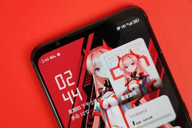 紅魔是什么牌子的手機(jī)（紅魔7氘鋒透明版評測）(32)