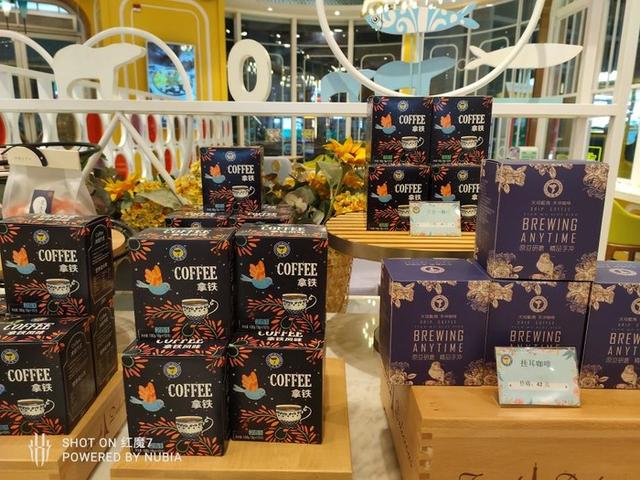 紅魔是什么牌子的手機(jī)（紅魔7氘鋒透明版評測）(50)