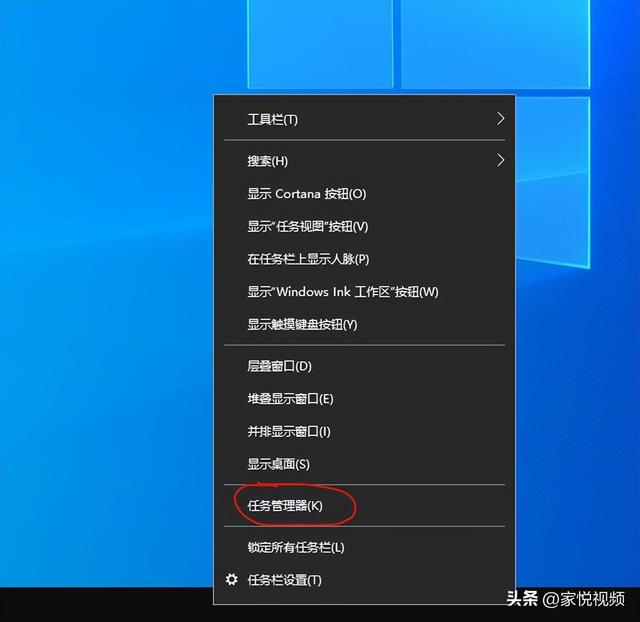 電腦啟動(dòng)慢是什么原因（電腦一鍵開(kāi)機(jī)卡機(jī)慢解決方法）(7)
