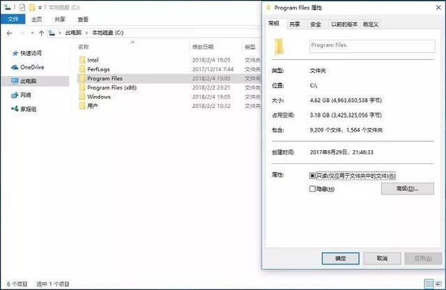 電腦維修大全（電腦維修基本故障和解決方法）(3)