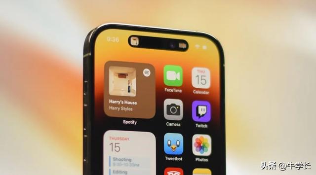 IPHONE14靈動島怎么用（iPhone14靈動島功能設(shè)置教程）(1)