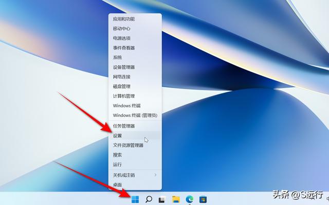 如何打開剪貼板（調(diào)出電腦剪貼板的簡單方法）(4)