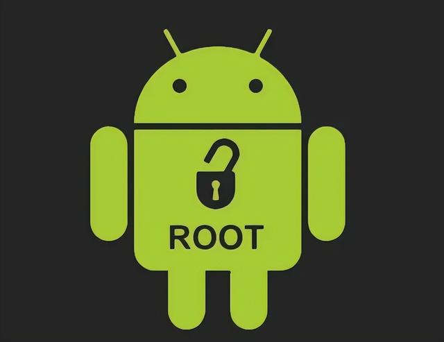 獲得root權限有什么用（手機神秘的root相關知識介紹）(1)