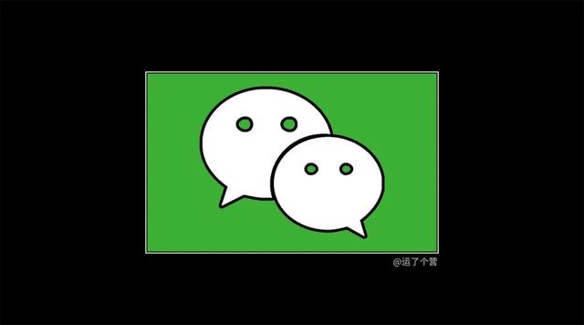 怎么看微信注冊(cè)時(shí)間（教你查詢微信注冊(cè)時(shí)間的方法）(1)