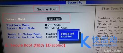 windows7系統(tǒng)安裝xp怎么操作（win7系統(tǒng)重裝xp系統(tǒng)詳細(xì)教程）(3)