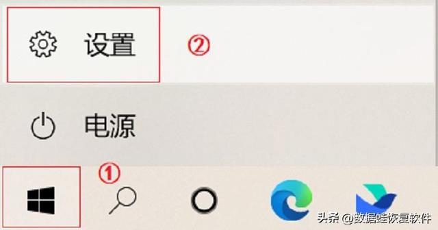 網(wǎng)絡(luò)重置怎么弄（網(wǎng)絡(luò)設(shè)置詳細(xì)操作步驟）(2)