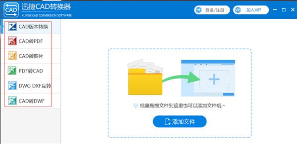 如何學(xué)習(xí)cad繪圖（CAD大神總結(jié)的五個(gè)繪圖技巧）(5)