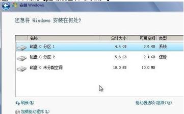 如何通過(guò)硬盤安裝windows7（硬盤安裝win7詳細(xì)操作步驟）(5)