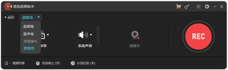 快手錄屏的視頻在哪里可以找到（快手錄游戲視頻超詳細(xì)教程）(1)
