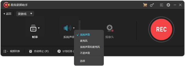 快手錄屏的視頻在哪里可以找到（快手錄游戲視頻超詳細(xì)教程）(3)