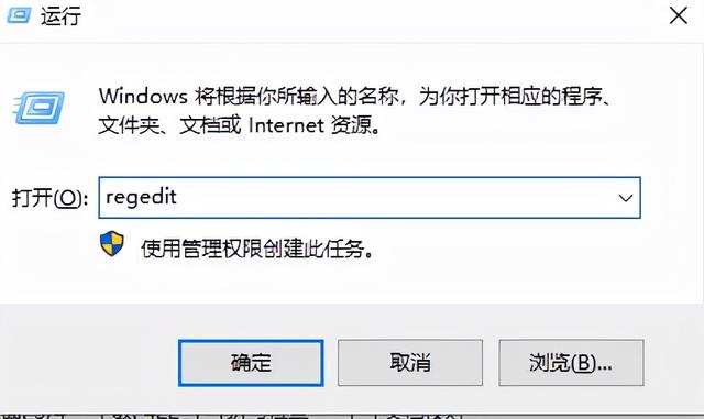 win7怎么關(guān)閉開機(jī)自啟動程序（電腦軟件開機(jī)自動打開取消方法）(5)