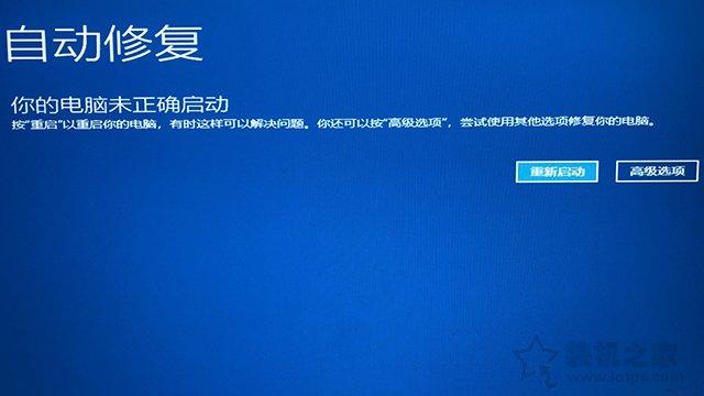 如何重新安裝系統(tǒng)（安全模式重新安裝系統(tǒng)教程）(3)