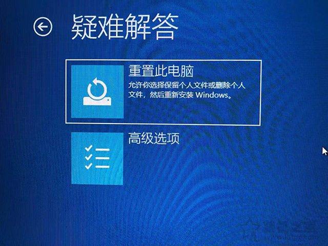 如何重新安裝系統(tǒng)（安全模式重新安裝系統(tǒng)教程）(5)