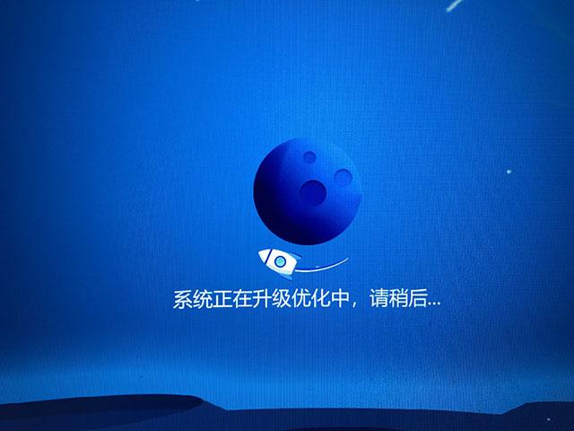 如何重新安裝系統(tǒng)（安全模式重新安裝系統(tǒng)教程）(21)