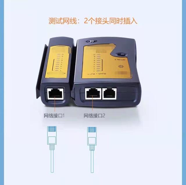 電腦開機后寬帶連接慢怎么回事（家里裝有寬帶為什么上網(wǎng)信號不好）(8)