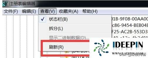 桌面圖標(biāo)刪除不了怎么辦（win桌面ie圖標(biāo)刪不掉的解決技巧）(7)