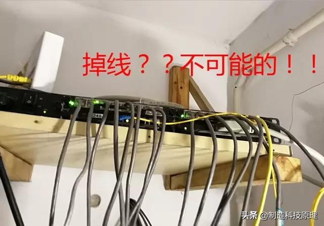 家里的網(wǎng)絡(luò)為什么總是掉線（寬帶總掉線的原因分析）(2)
