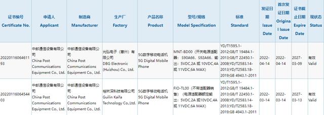 nova9se參數(shù)配置詳細(xì)（華為hi-nova9SE值得買嗎）(4)