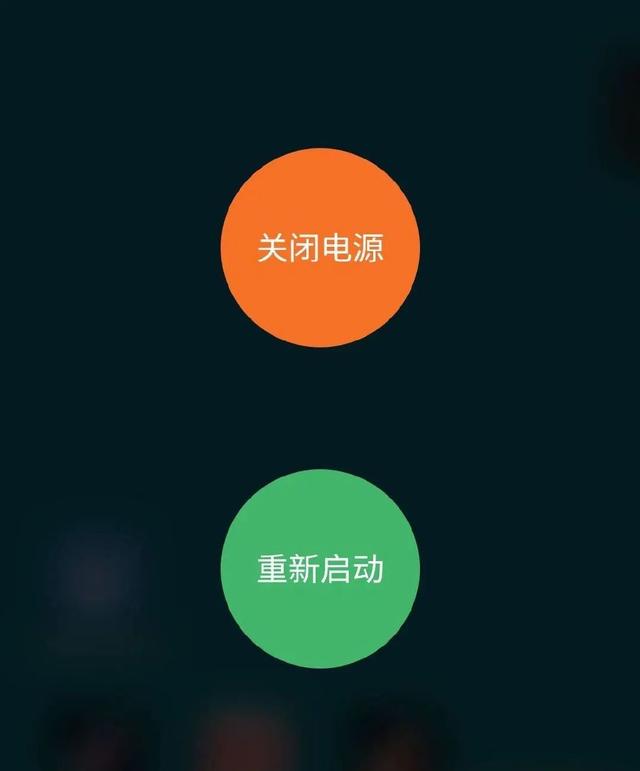 為什么手機(jī)上網(wǎng)很慢（手機(jī)上網(wǎng)卡頓的原因和解決方法）(6)