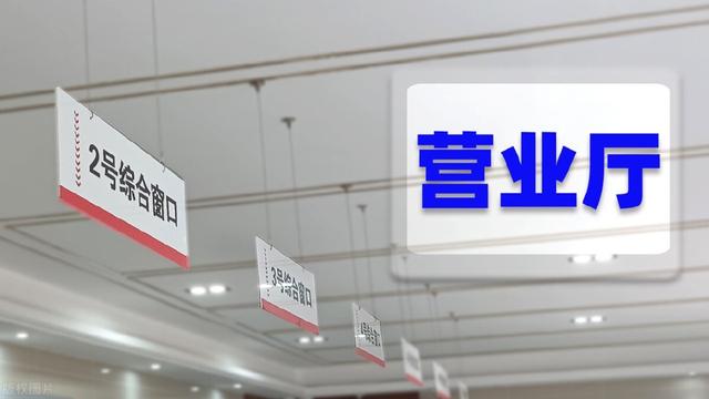 為什么手機(jī)上網(wǎng)很慢（手機(jī)上網(wǎng)卡頓的原因和解決方法）(7)