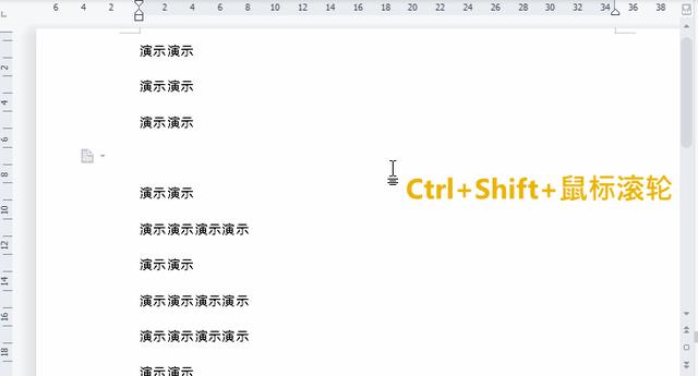 電腦窗口切換快捷鍵是什么（超實(shí)用的電腦快捷鍵大全）(3)
