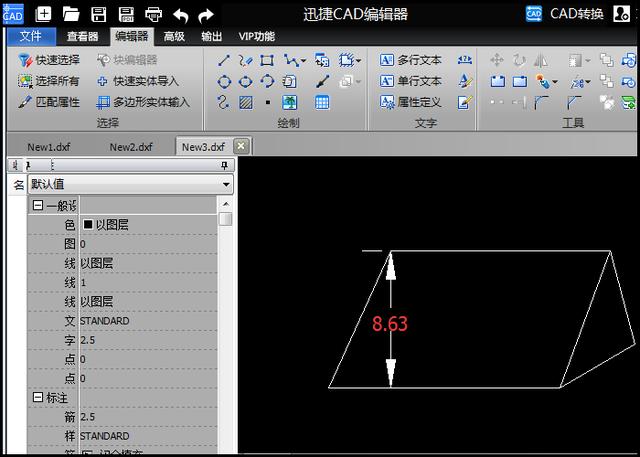 cad畫好的線怎么加粗（原來CAD的線條還可以這樣加粗）(5)