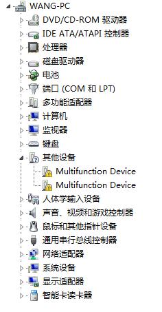 電腦連接音響沒聲音怎么回事（電腦耳機音箱沒聲音最全解決辦法）(8)