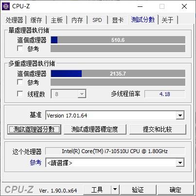 靈耀deluxe  14怎么樣（靈耀deluxe14值得購買嗎）(8)