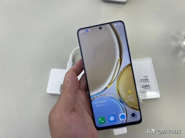 榮耀x30價格及參數(shù)（榮耀x30跌至1439元值得購買嗎）(2)
