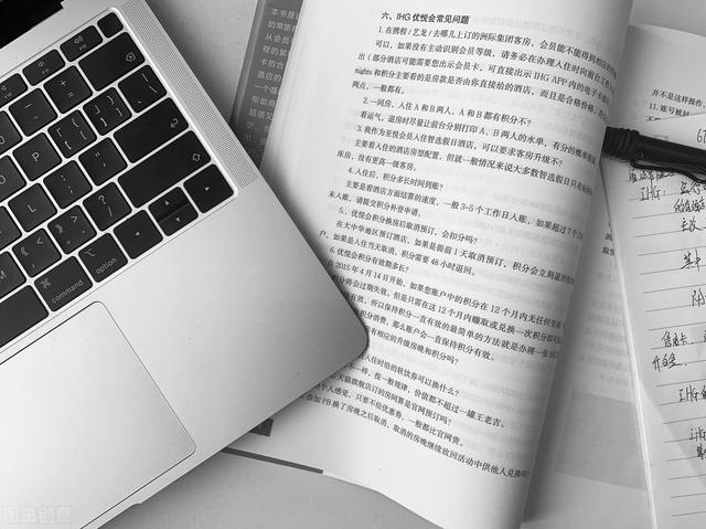 怎樣保養(yǎng)筆記本電腦（筆記本電腦保養(yǎng)與維護大全）(2)