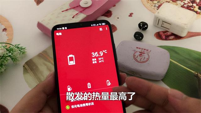 手機老發(fā)燙是什么原因造成的（手機用一段時間就發(fā)燙解決方法）(2)