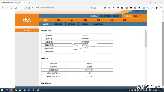 怎樣測試自己的網(wǎng)速（查詢自家寬帶網(wǎng)絡(luò)質(zhì)量的簡單方法）(5)