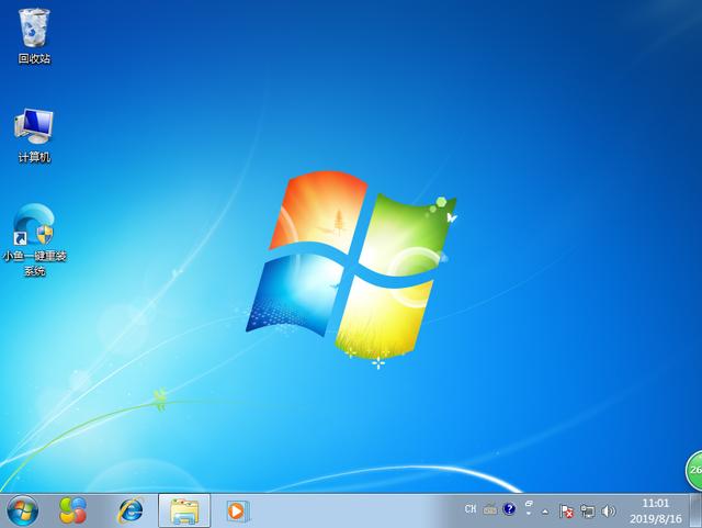 win7系統(tǒng)怎么安裝（win7重裝系統(tǒng)步驟圖文教程）(8)