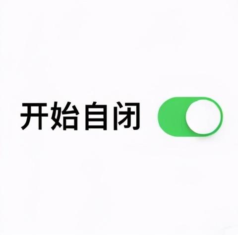 音頻剪輯軟件哪個(gè)好用（8大自媒體必備的剪輯工具）(2)