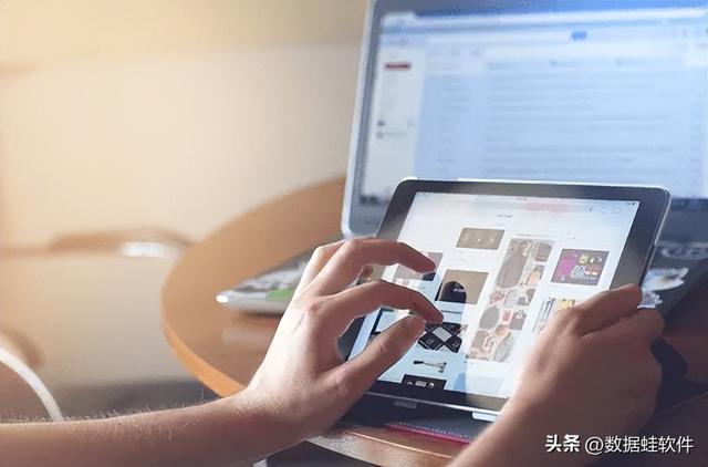 找不到移動(dòng)硬盤(pán)怎么回事（移動(dòng)硬盤(pán)無(wú)法讀取如何解決）(8)