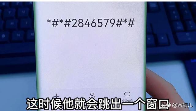 智能手機(jī)怎樣省電（手機(jī)電池耗電快解決小妙招）(1)