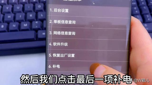 智能手機(jī)怎樣省電（手機(jī)電池耗電快解決小妙招）(2)