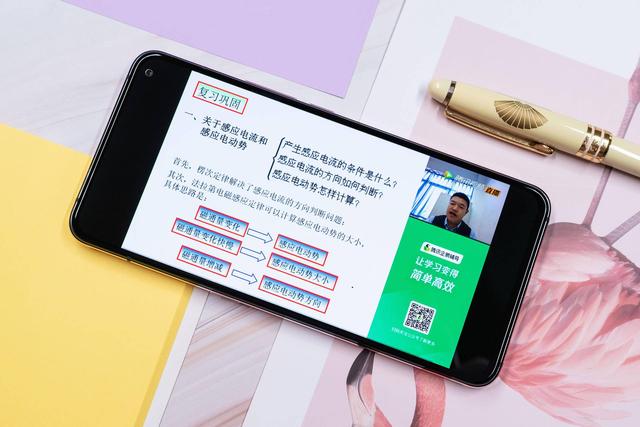 vivo手機(jī)怎樣分屏（vivo開啟多任務(wù)分屏教程）(1)