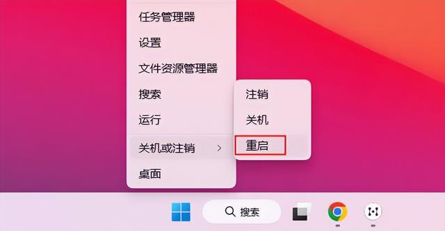 電腦打字打不出來是怎么回事（輸入法禁用只能打英文解決方法）(2)