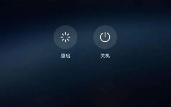 手機(jī)很卡很慢要怎樣才能解決（手機(jī)太卡的快速處理方法）(4)