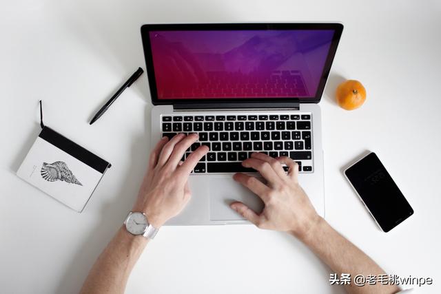 電腦系統(tǒng)垃圾清理怎么操作（教你這樣清除C盤除系統(tǒng)外的所有垃圾）(2)