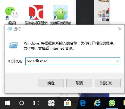 筆記本玩游戲不能全屏怎么設(shè)置（電腦玩cf全屏最方便的操作方法）(1)