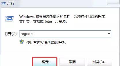 筆記本玩游戲不能全屏怎么設(shè)置（電腦玩cf全屏最方便的操作方法）(2)