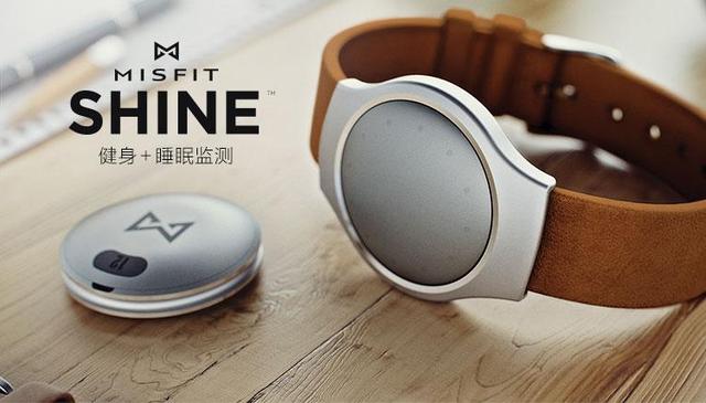 哪個品牌的智能手環(huán)好（十個排名靠前的智能手環(huán)品牌）(6)