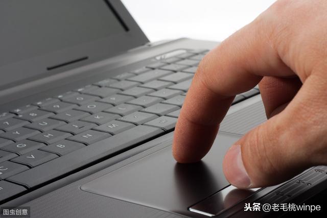 電腦系統(tǒng)垃圾清理怎么操作（教你這樣清除C盤除系統(tǒng)外的所有垃圾）(8)