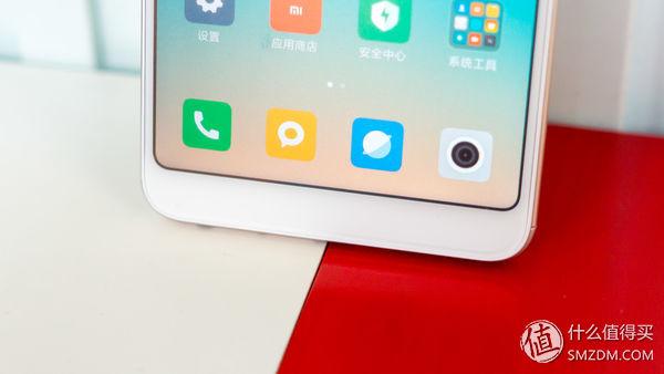 note5紅米參數(shù)（紅米note5現(xiàn)在還值得入手嗎）(6)