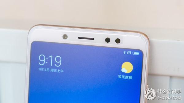 note5紅米參數(shù)（紅米note5現(xiàn)在還值得入手嗎）(7)
