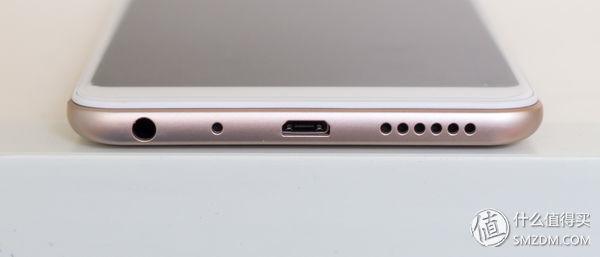 note5紅米參數(shù)（紅米note5現(xiàn)在還值得入手嗎）(8)