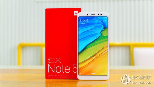 note5紅米參數(shù)（紅米note5現(xiàn)在還值得入手嗎）(34)