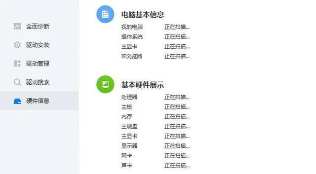 筆記本能加內(nèi)存條嗎（筆記本電腦升級(jí)內(nèi)存條選擇技巧）(4)